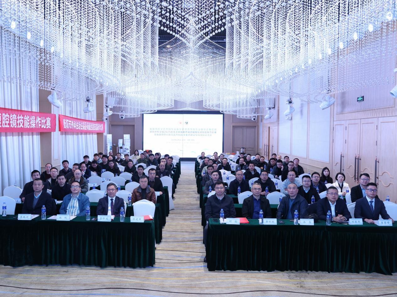 湖南政协新闻网