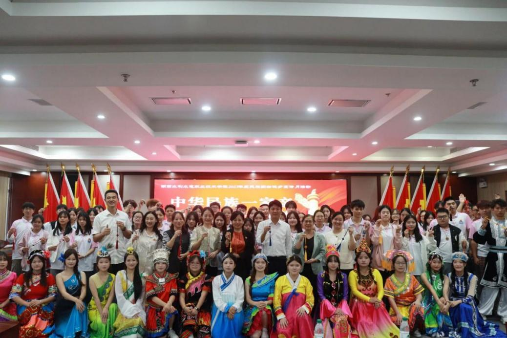 湖南政协新闻网 湖南政协新闻网