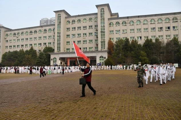 湖南政协新闻网