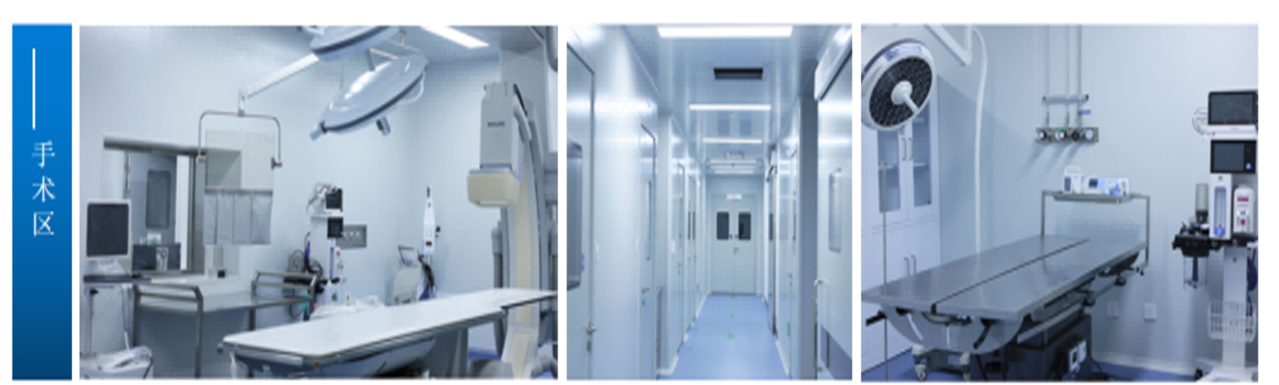 湖南政协新闻网