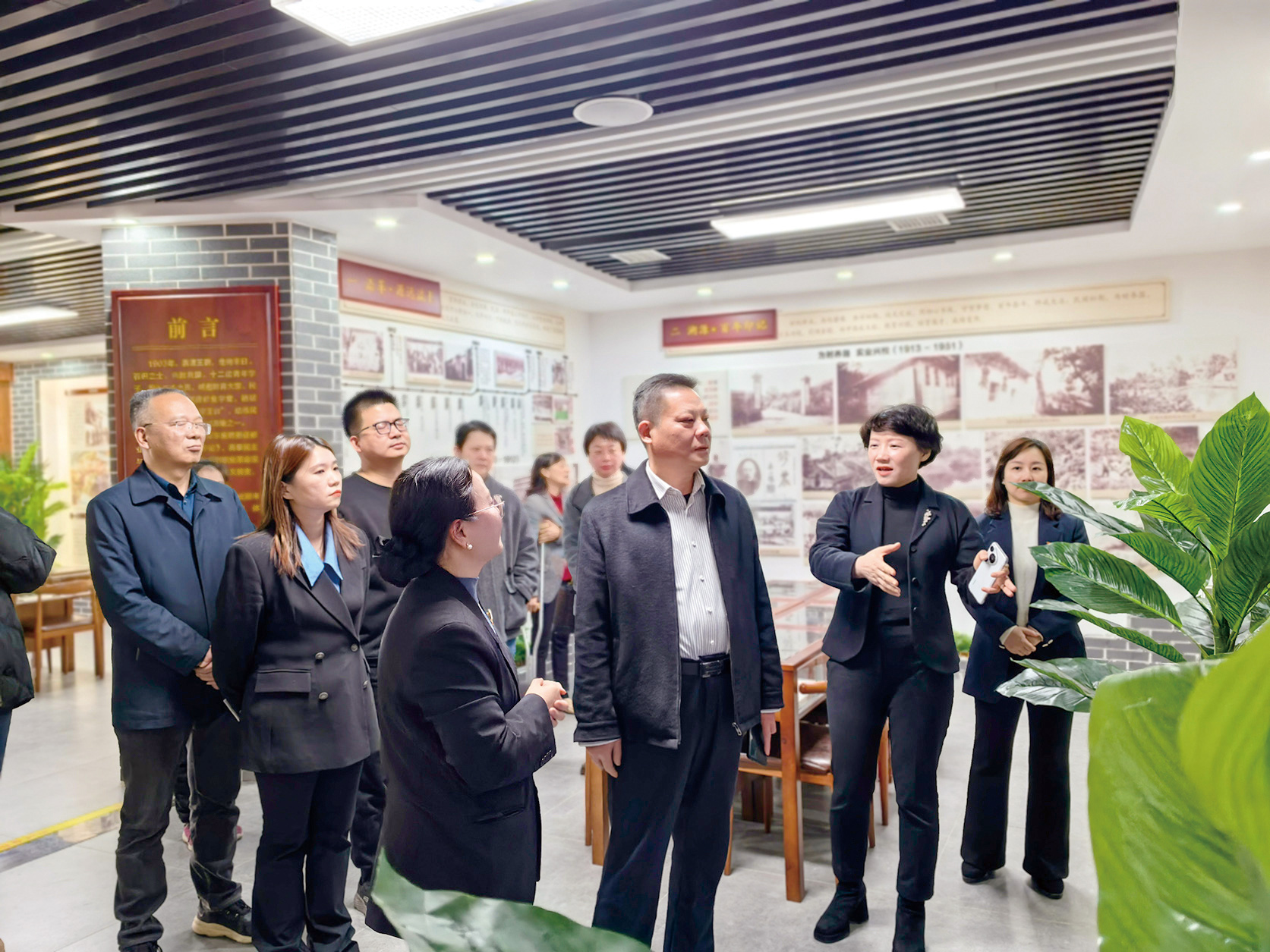 湖南政协新闻网