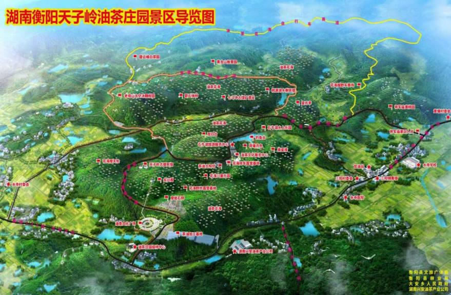 湖南政协新闻网