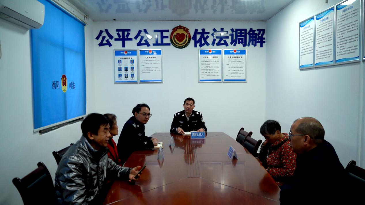 湖南政协新闻网