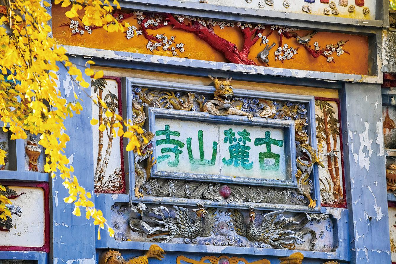 湖南政协新闻网 湖南政协新闻网