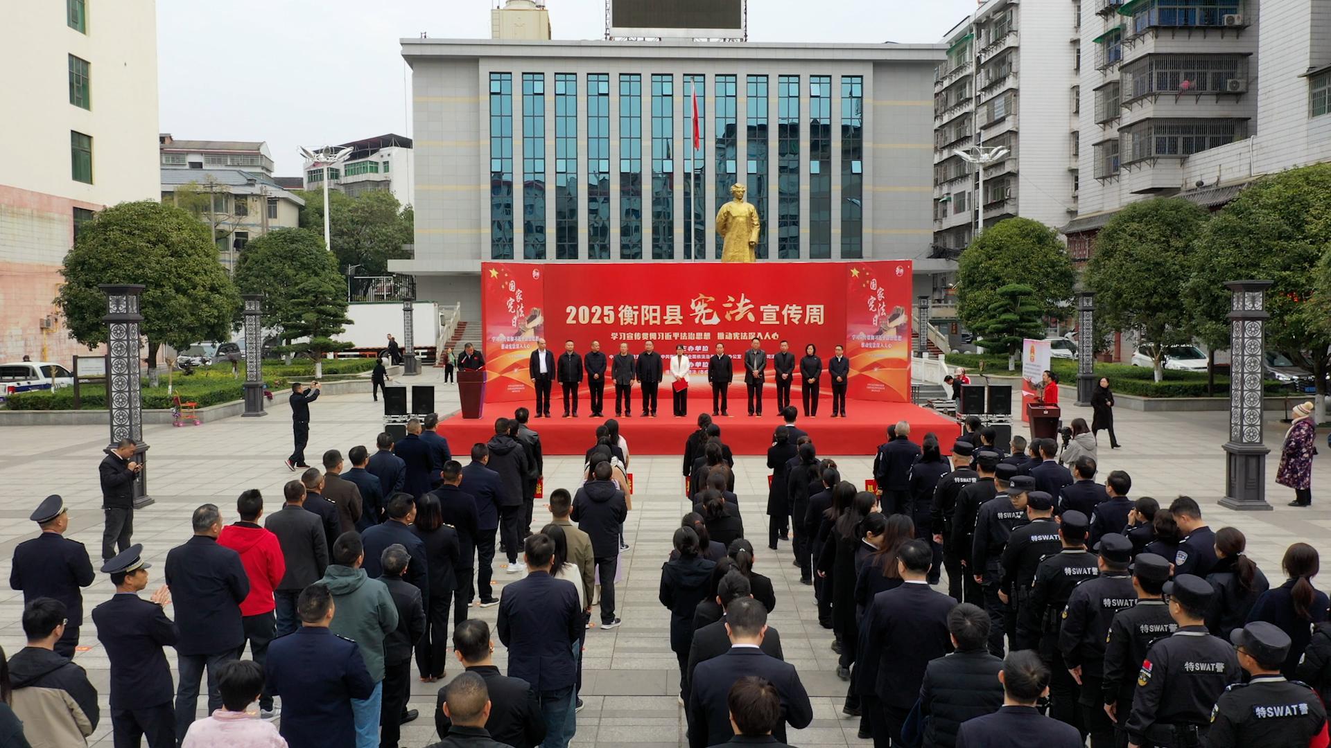 湖南政协新闻网