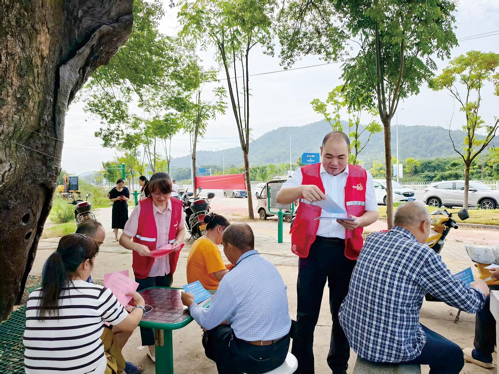 湖南政协新闻网