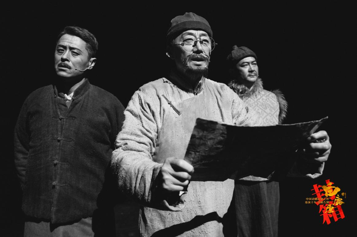 湖南政协新闻网