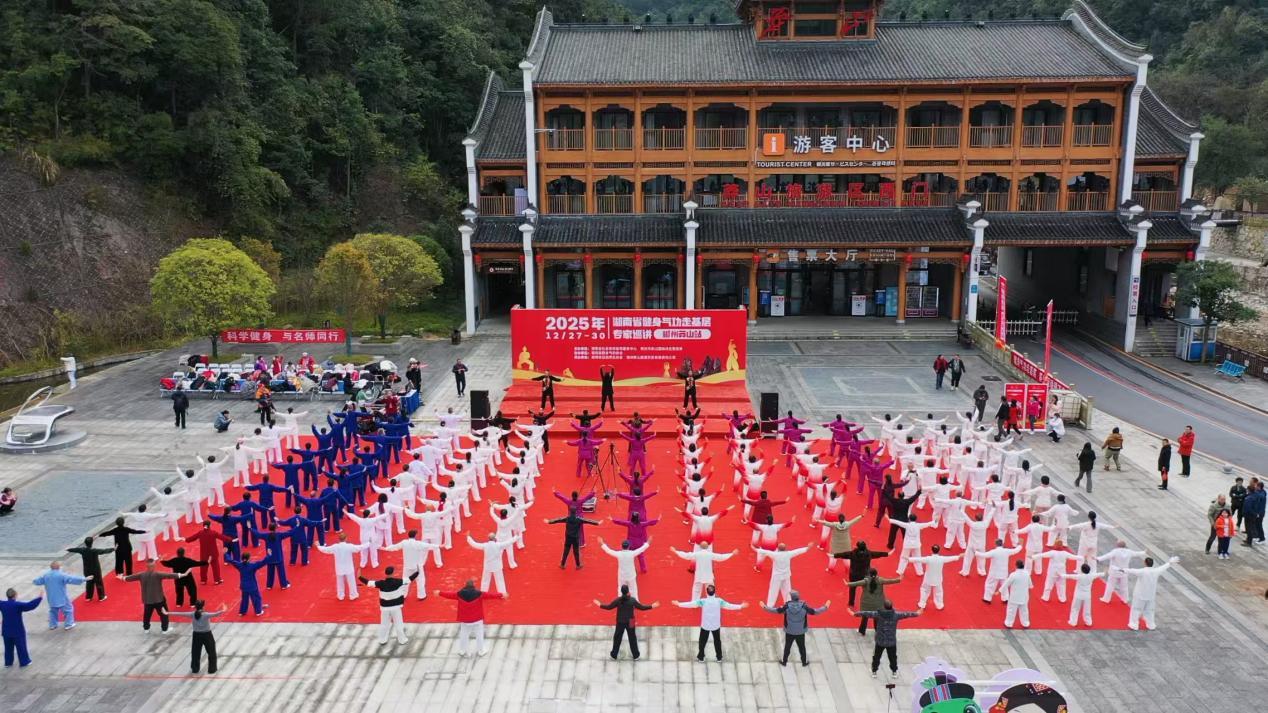 湖南政协新闻网 湖南政协新闻网