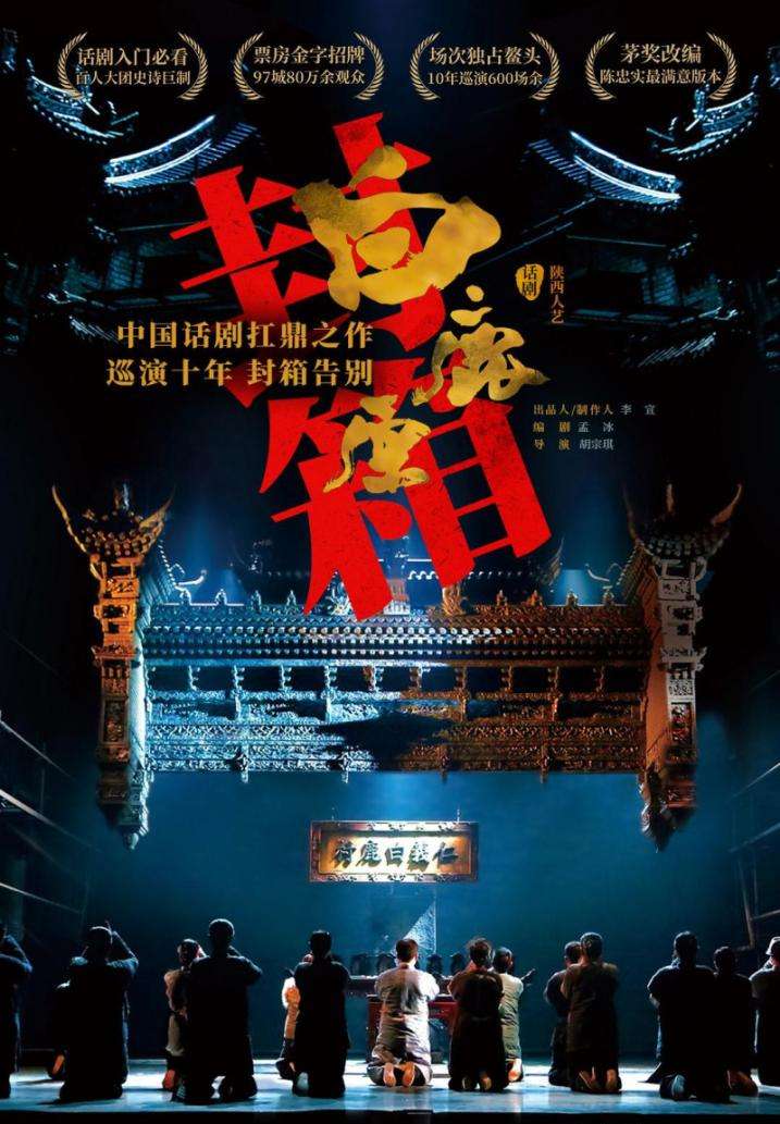 湖南政协新闻网