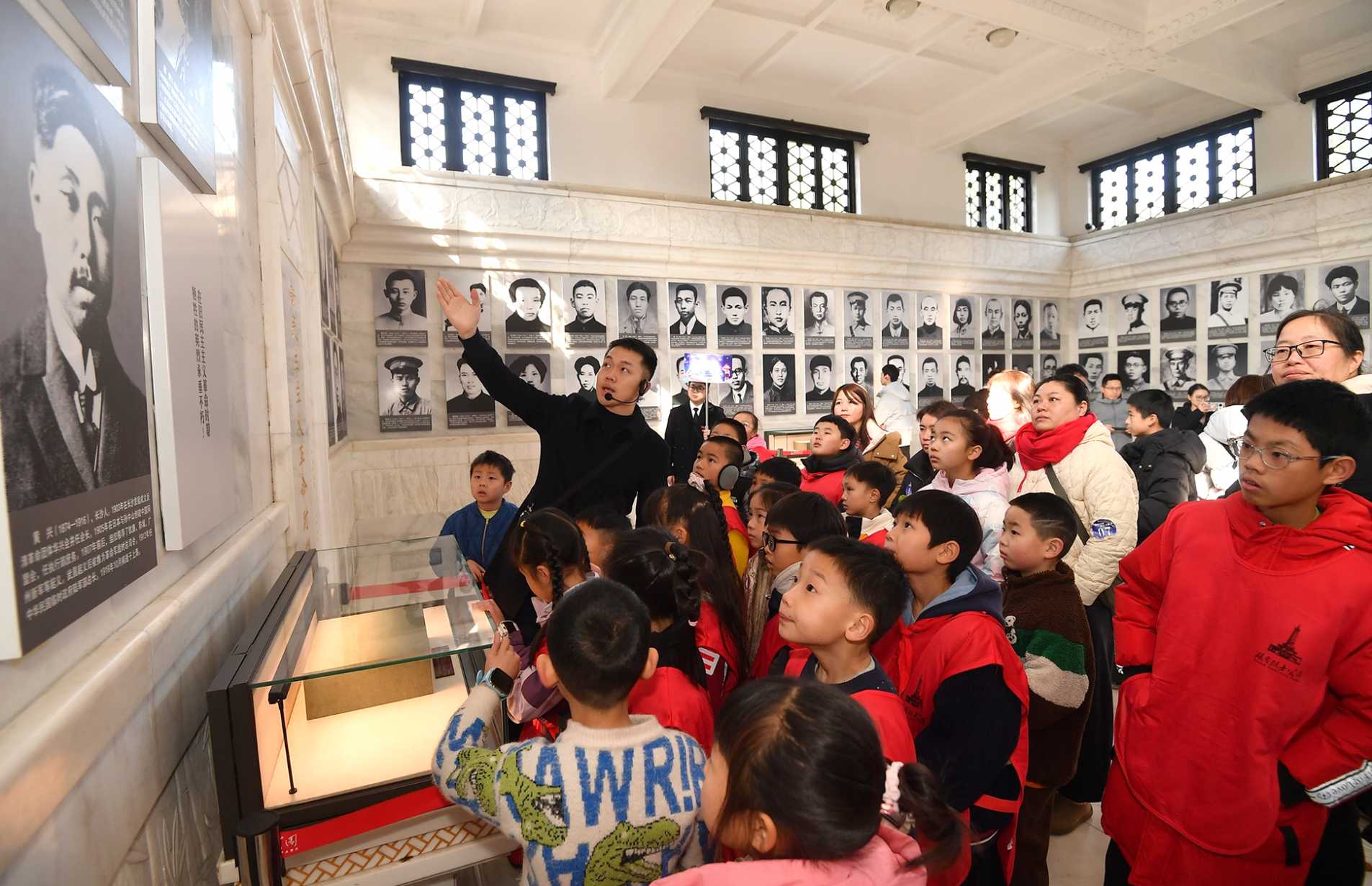 湖南政协新闻网