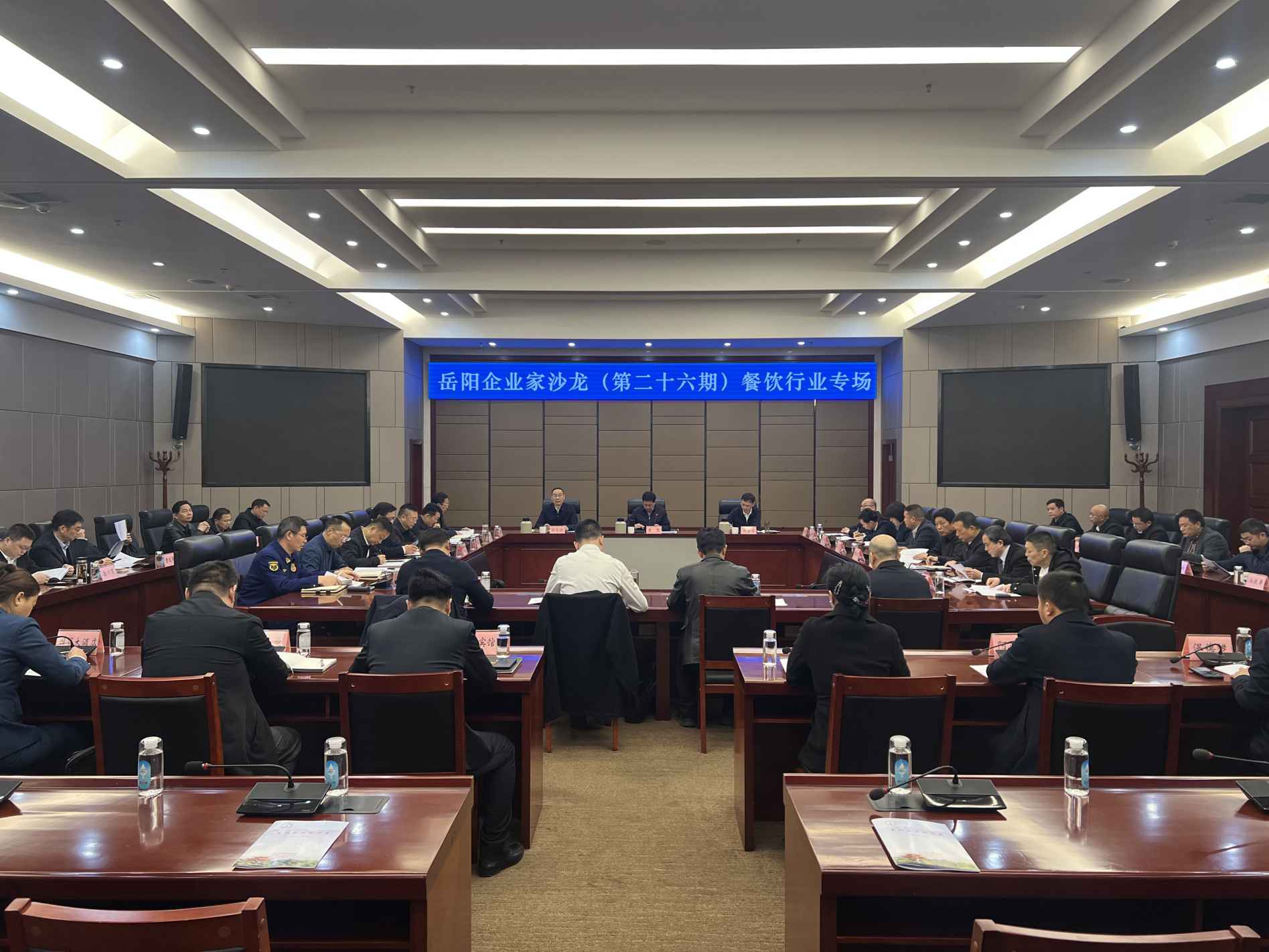 湖南政协新闻网 湖南政协新闻网