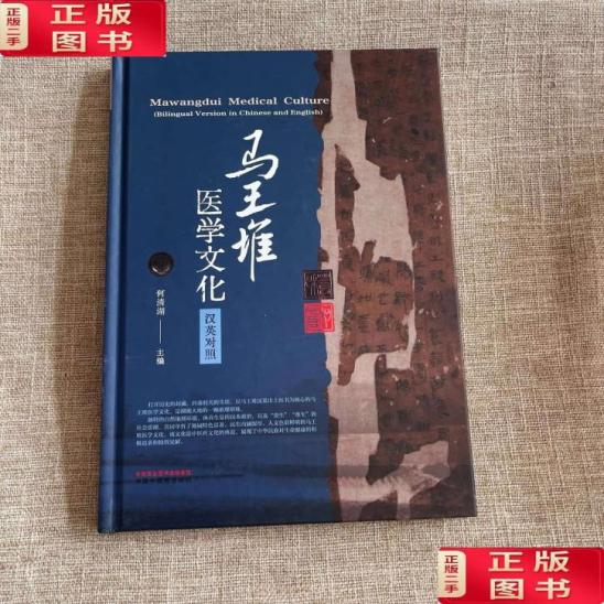 湖南政协新闻网 湖南政协新闻网