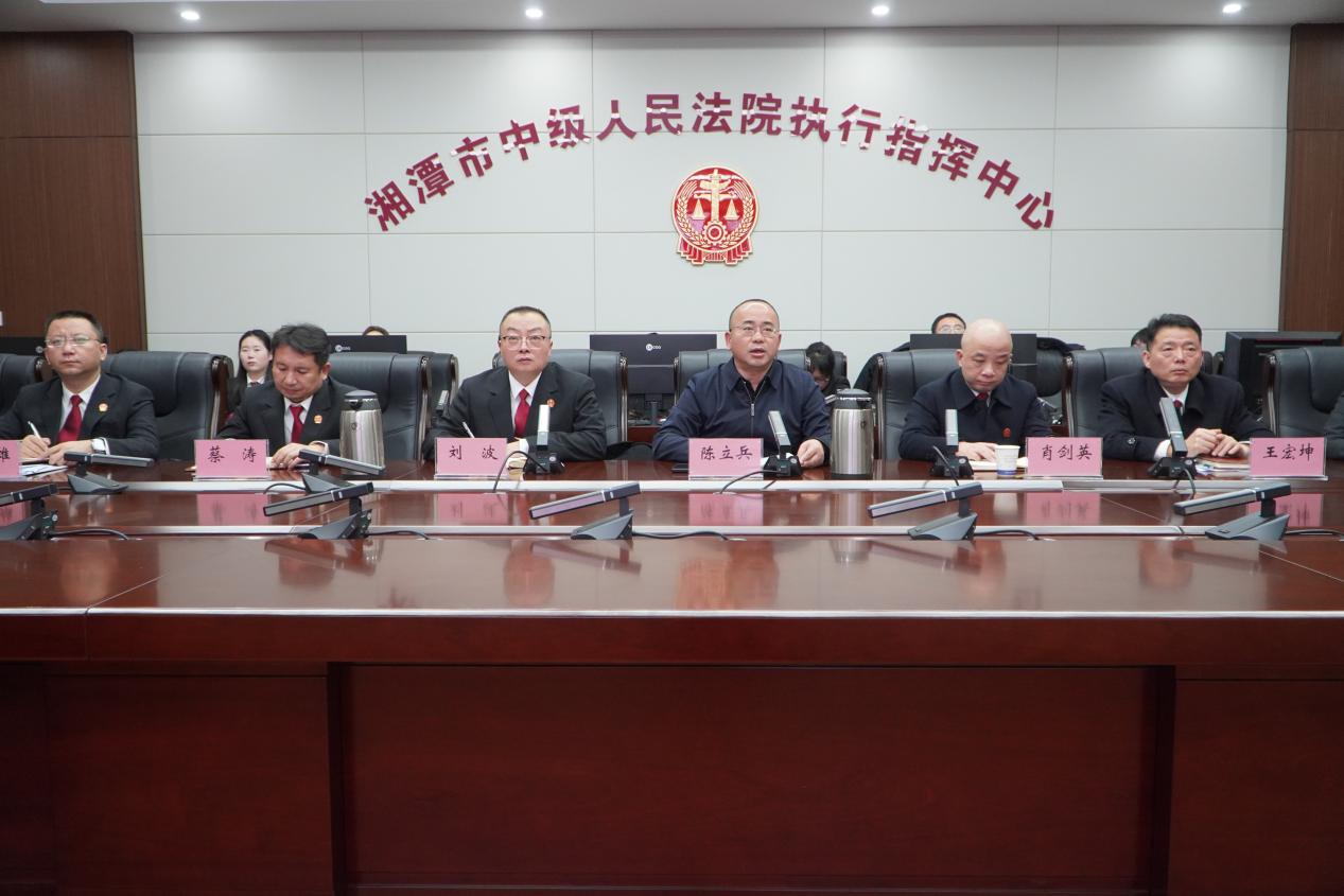 湖南政协新闻网