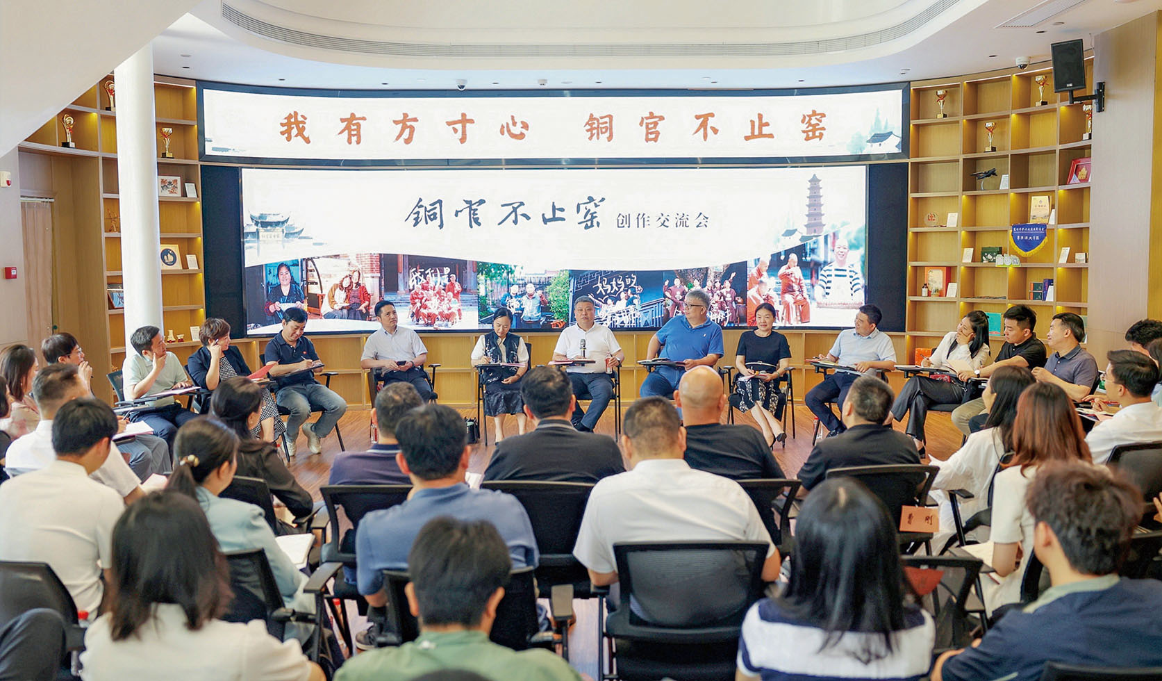 湖南政协新闻网