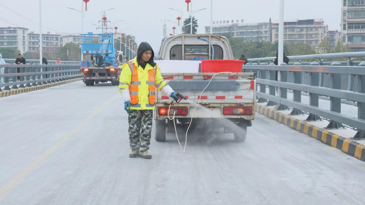 湖南政协新闻网