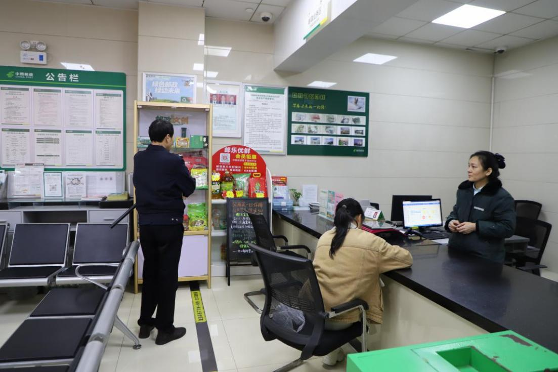 湖南政协新闻网