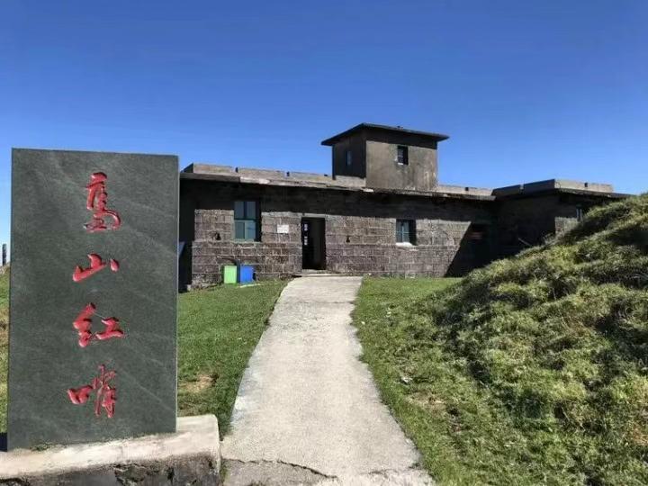 湖南政协新闻网