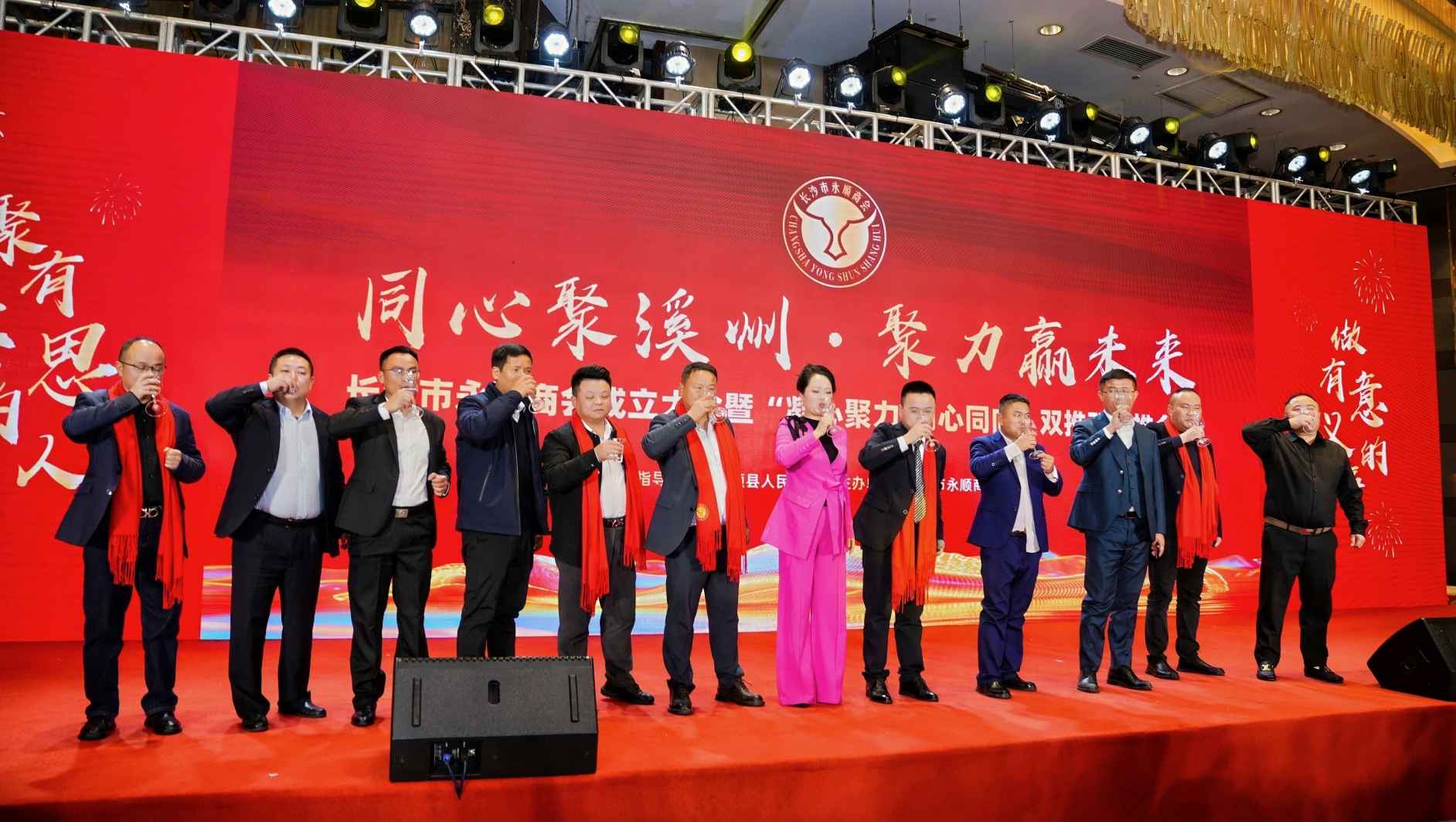 湖南政协新闻网