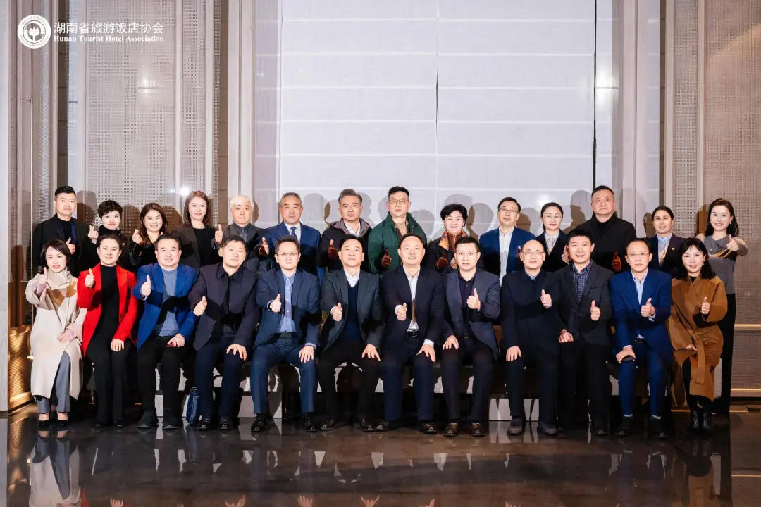 湖南政协新闻网