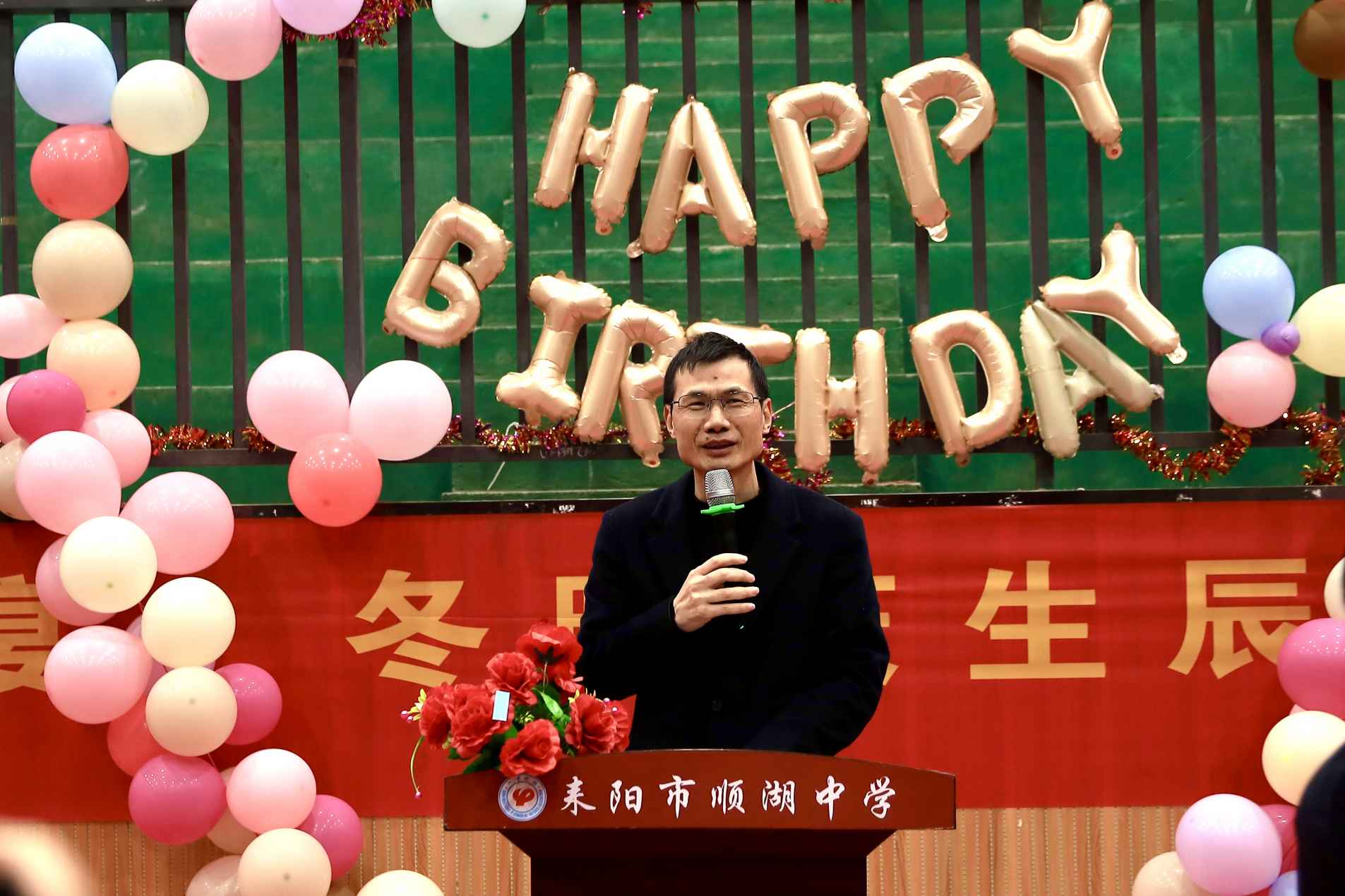 湖南政协新闻网