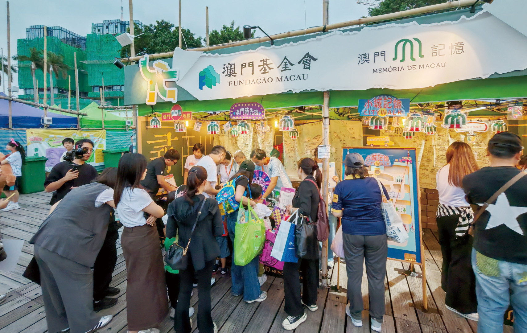 湖南政协新闻网 湖南政协新闻网