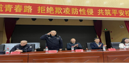 湖南政协新闻网