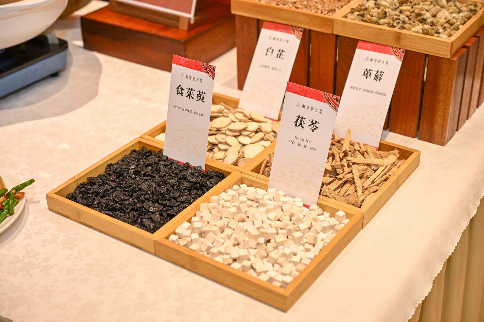 湖南政协新闻网