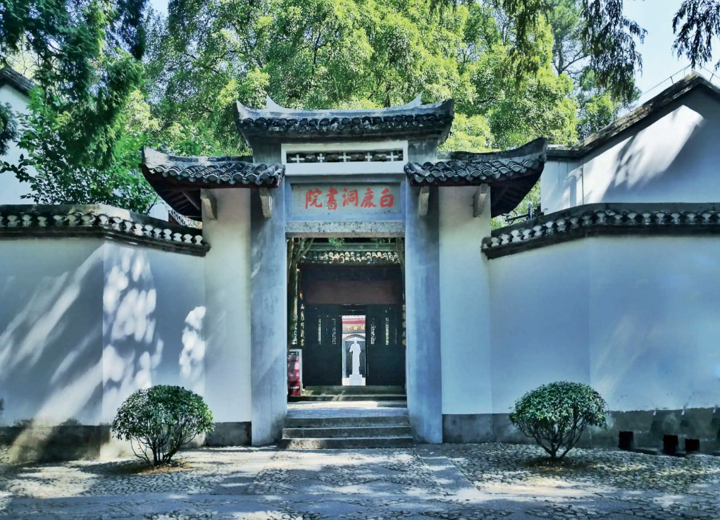 湖南政协新闻网 湖南政协新闻网