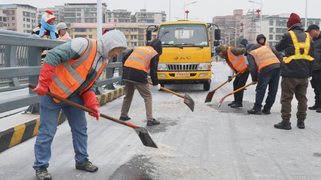 湖南政协新闻网