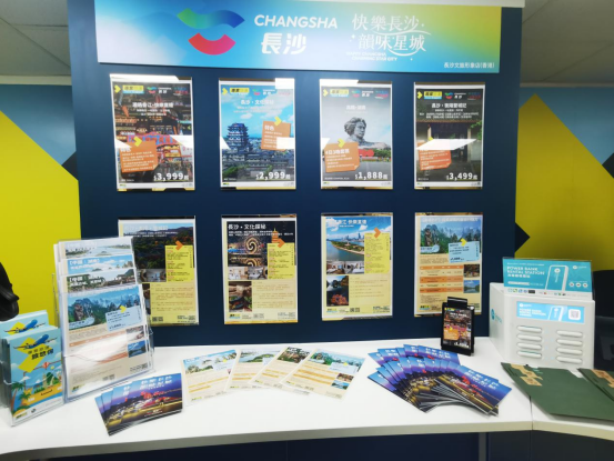 湖南政协新闻网