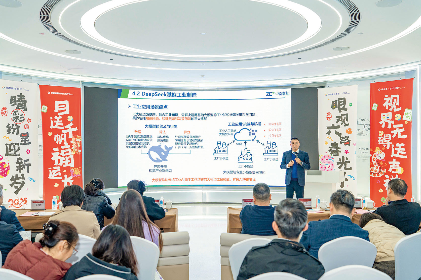 湖南政协新闻网