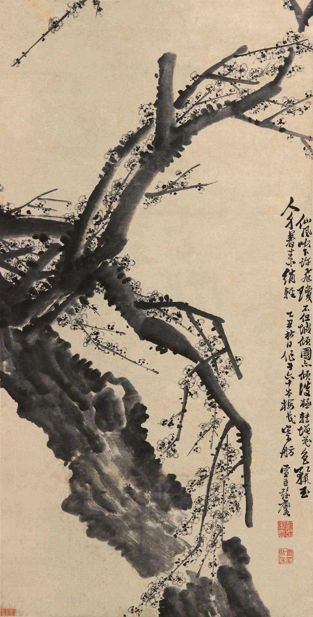 湖南政协新闻网