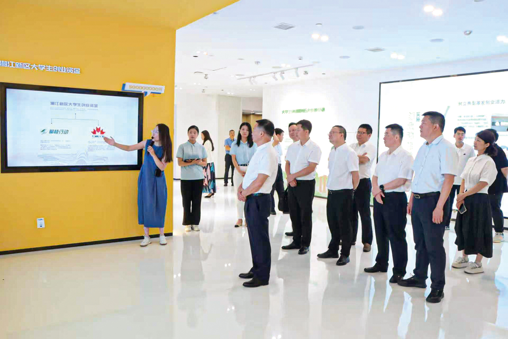 湖南政协新闻网