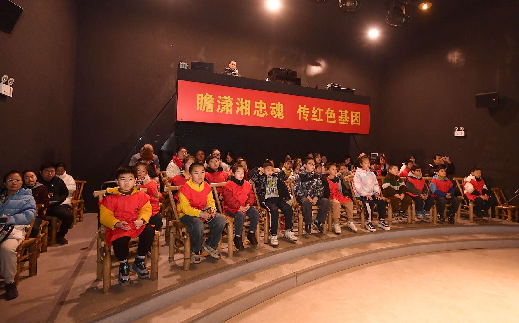 湖南政协新闻网