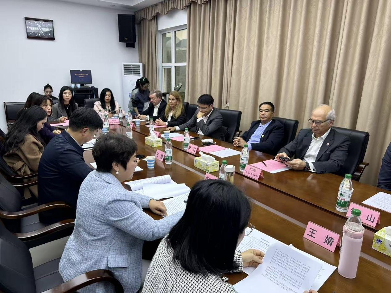 湖南政协新闻网