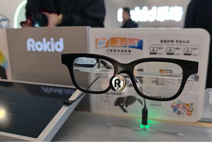 湖南政协新闻网 湖南政协新闻网