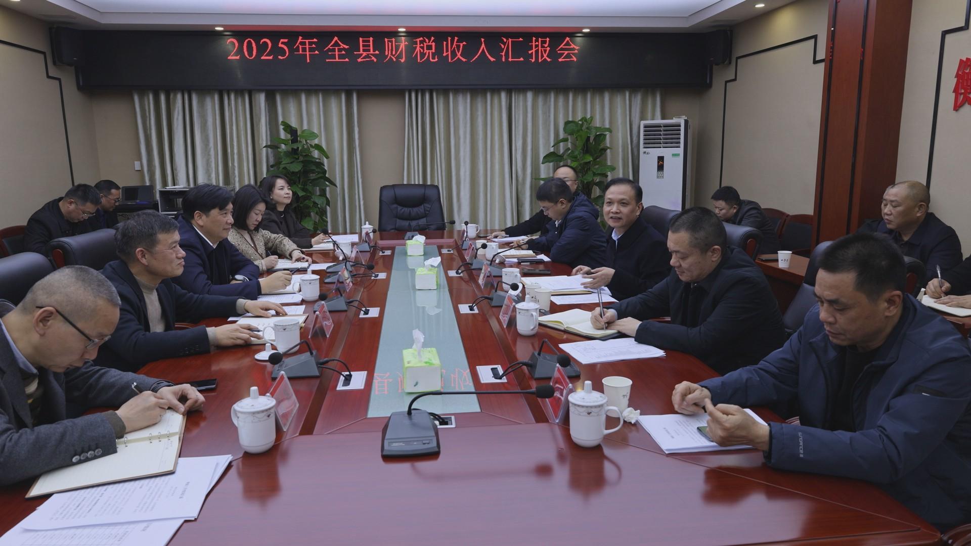 湖南政协新闻网 湖南政协新闻网