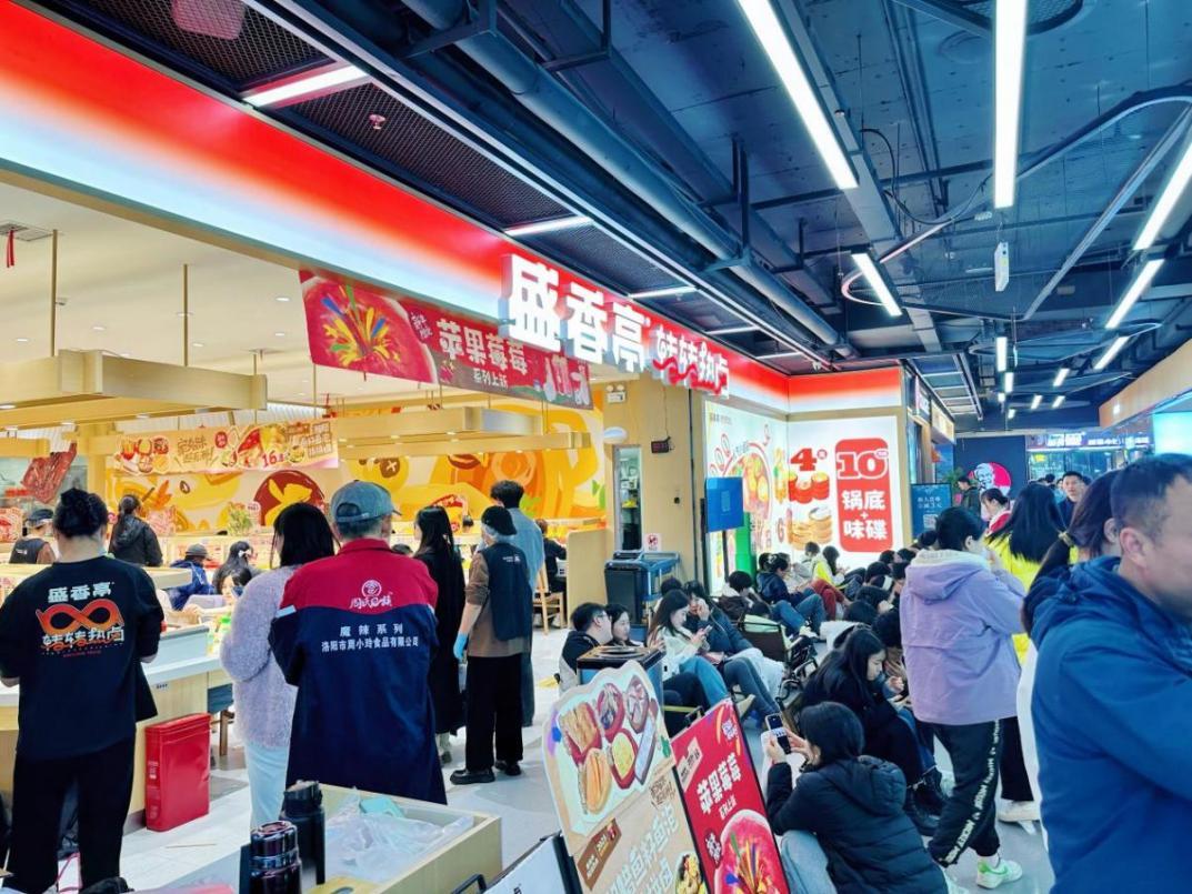 湖南政协新闻网