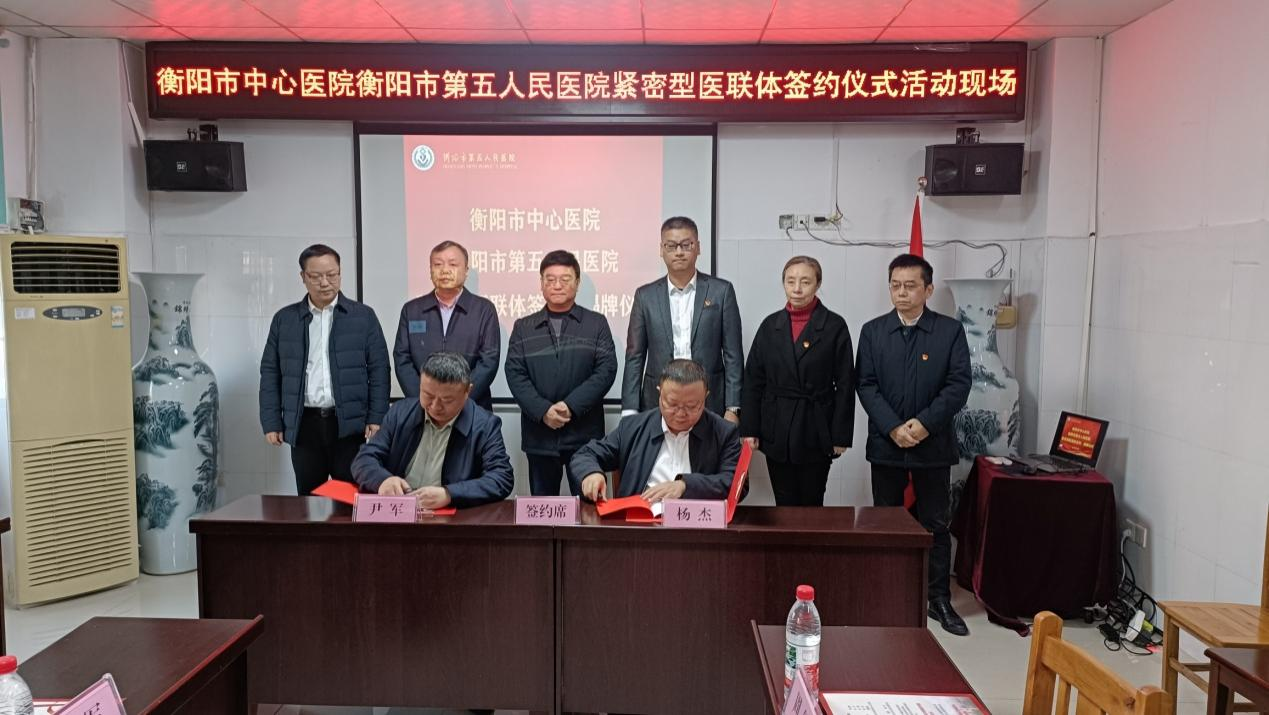 湖南政协新闻网