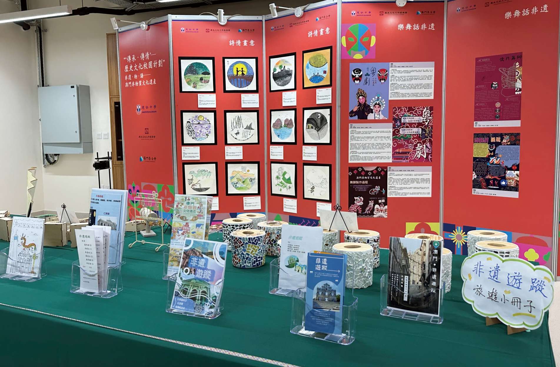 湖南政协新闻网