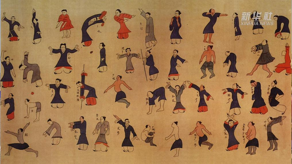 湖南政协新闻网 湖南政协新闻网