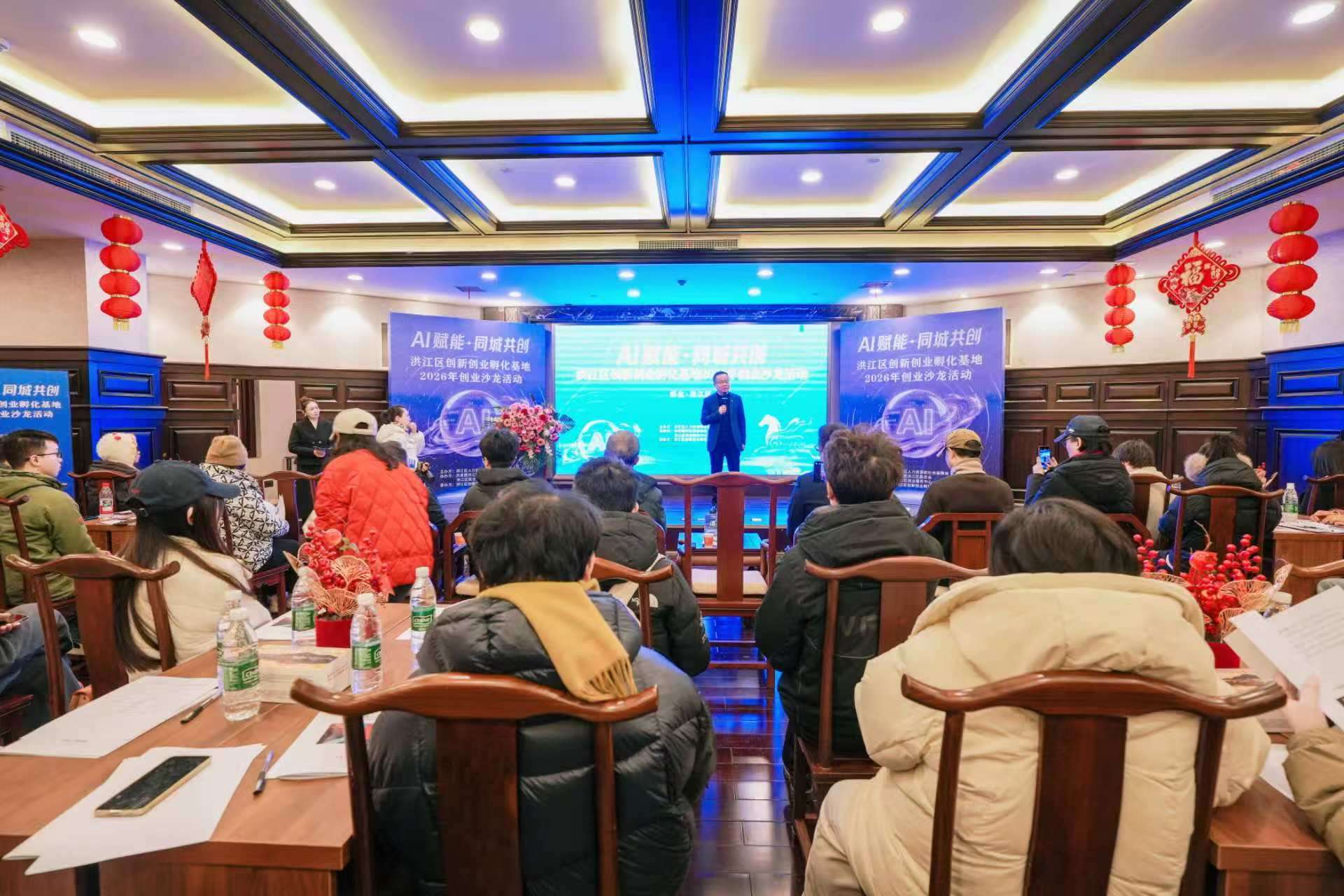 湖南政协新闻网