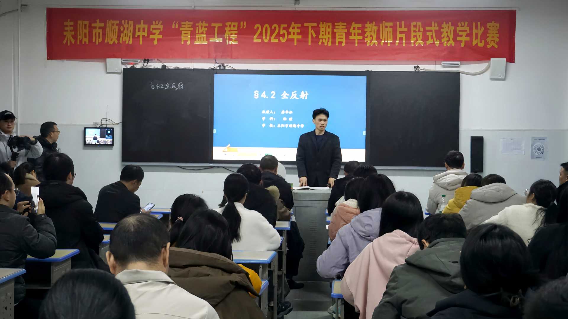 湖南政协新闻网