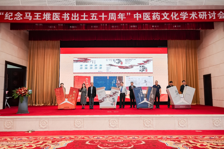 湖南政协新闻网 湖南政协新闻网