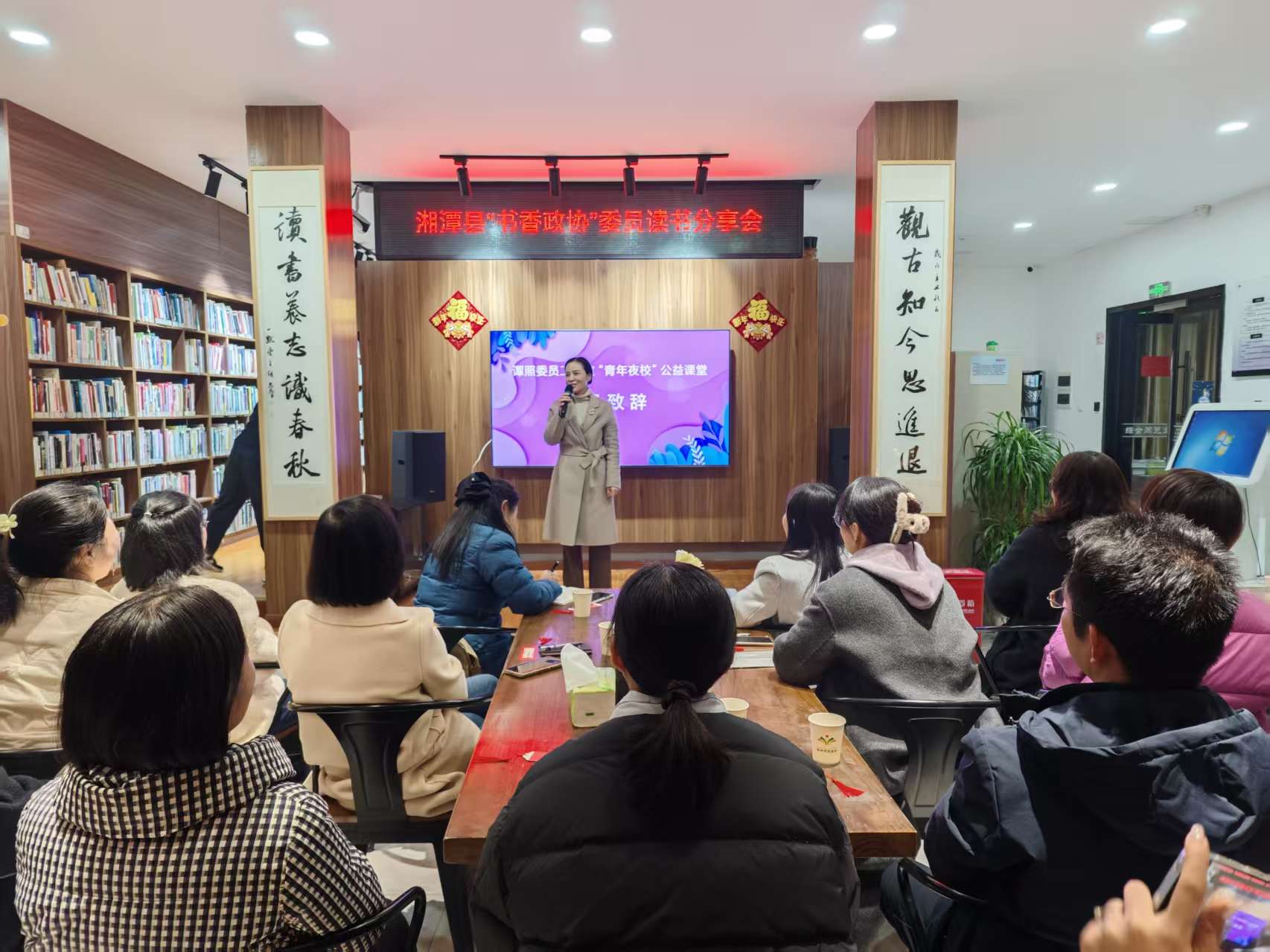 湖南政协新闻网 湖南政协新闻网