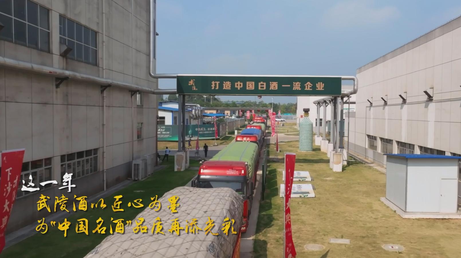 湖南政协新闻网