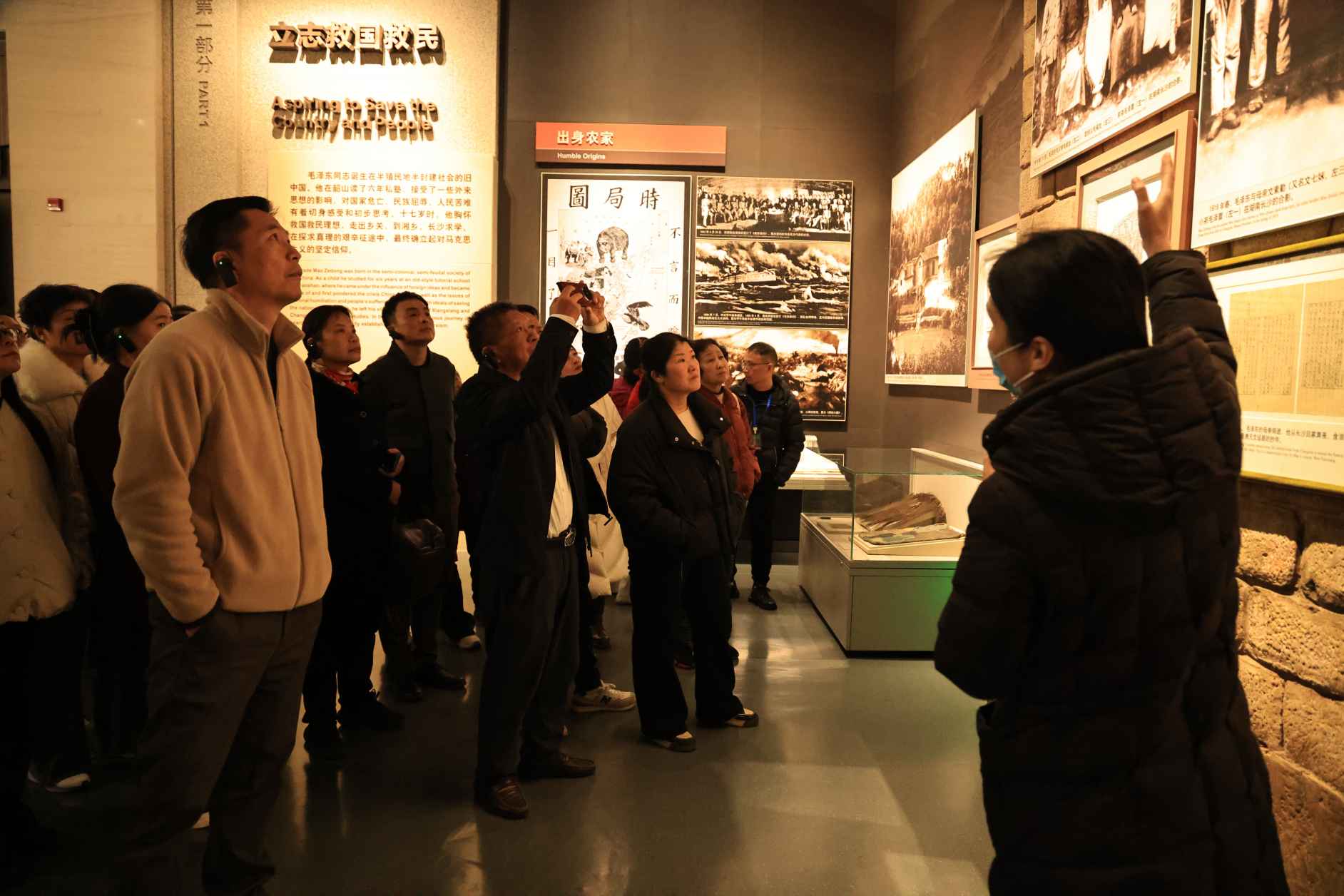 湖南政协新闻网 湖南政协新闻网