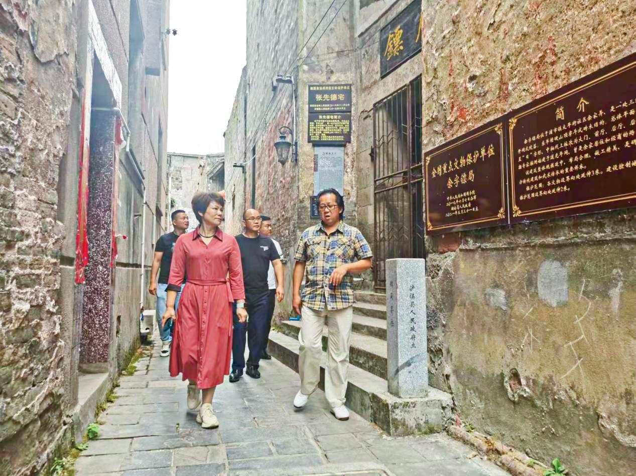 湖南政协新闻网