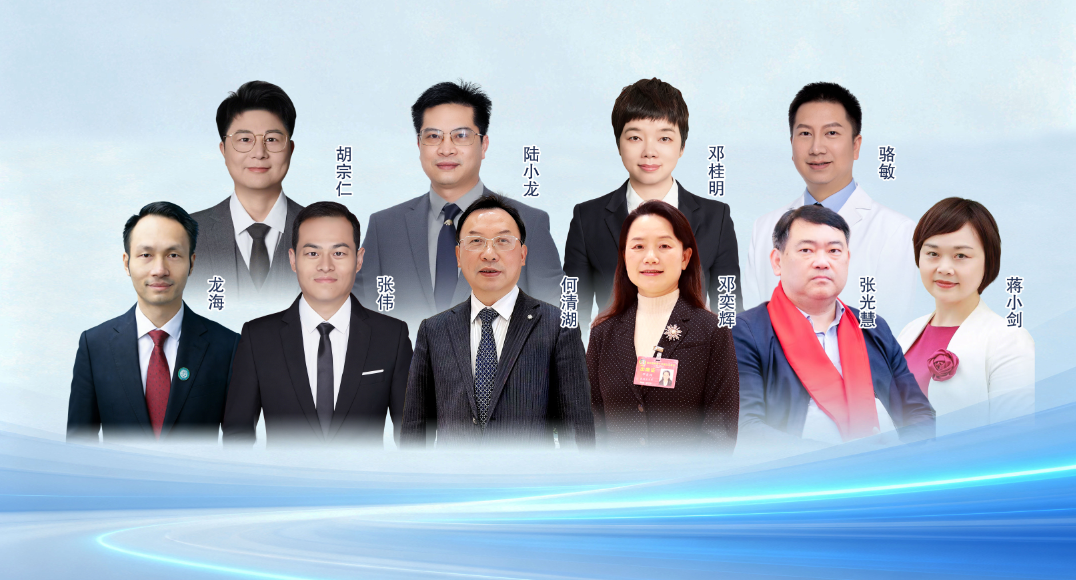 微信图片_20260113105507_135_140.png