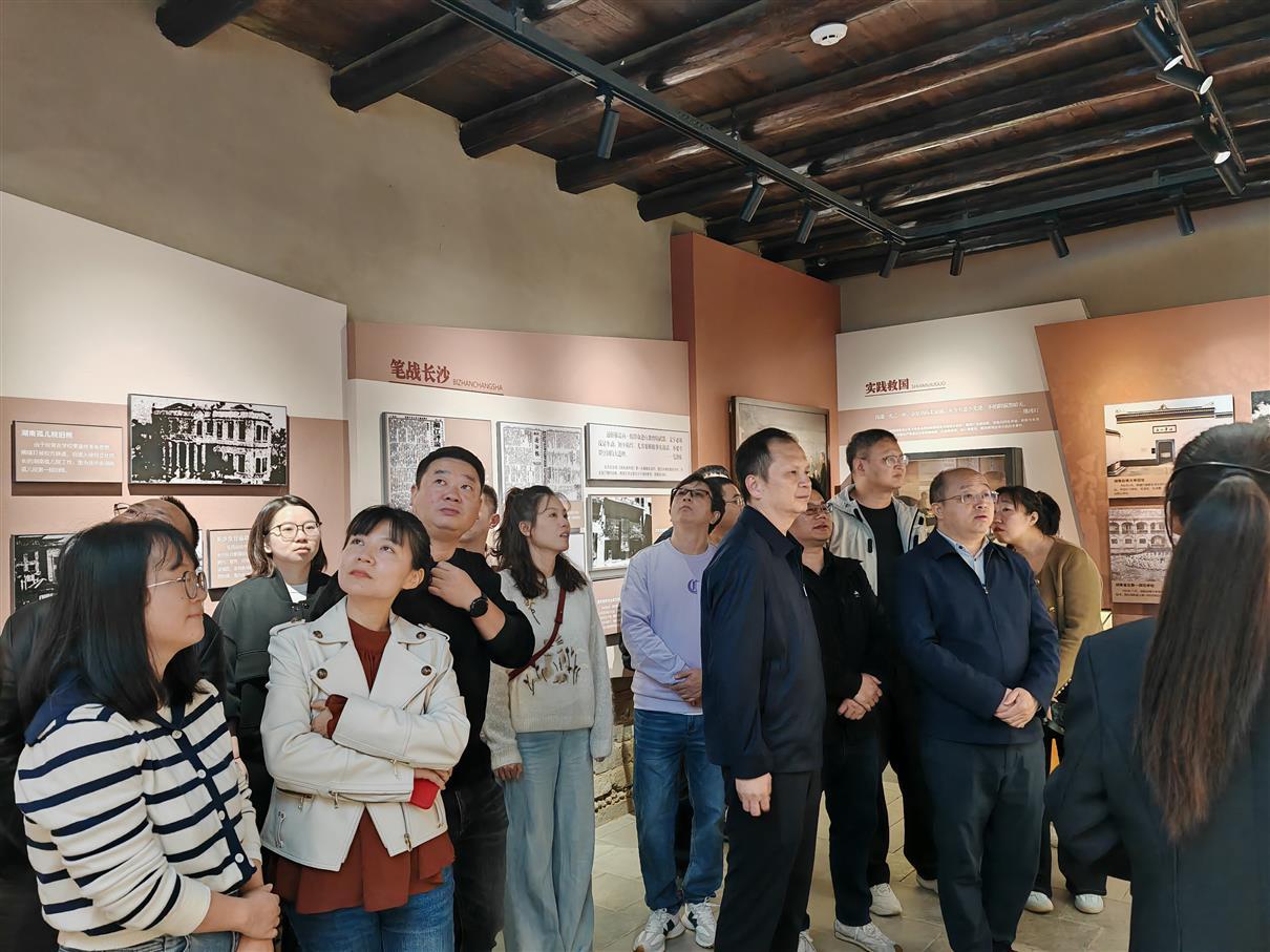 湖南政协新闻网 湖南政协新闻网